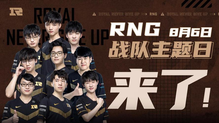 对手利用 对手利用