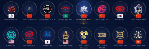 战中交出 战中交出