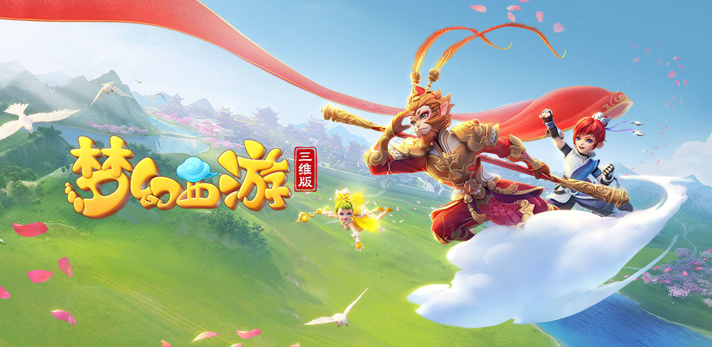 支和阵容提 支和阵容提