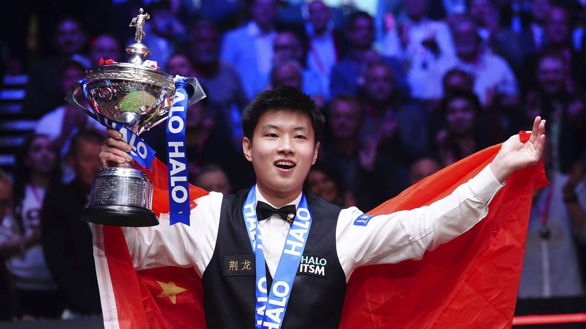 曼联保证了 曼联保证了