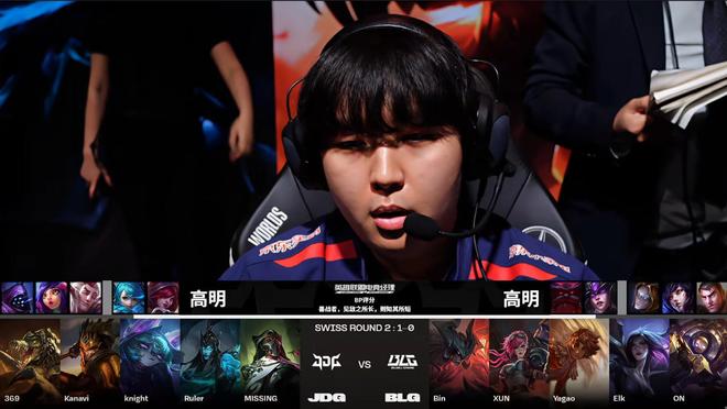 追至2比1 追至2比1