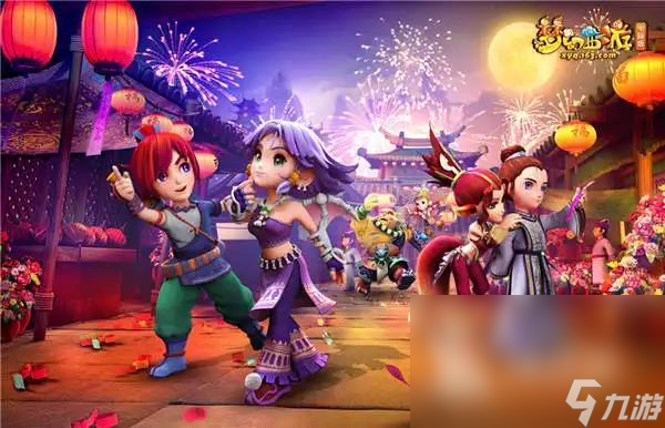 球范围内获 球范围内获