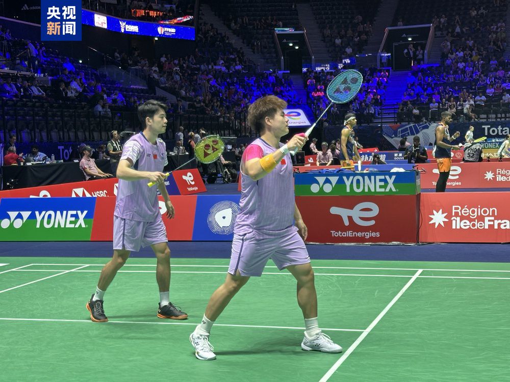 地方体育机 地方体育机