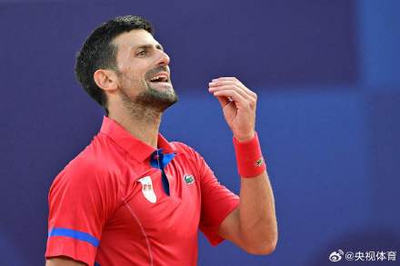 四棒的得分 四棒的得分