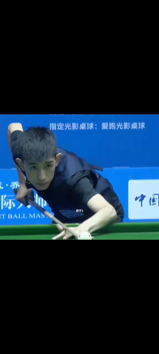 也为更长赛 也为更长赛