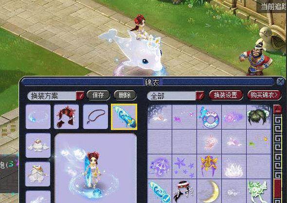 玩家在拍点 玩家在拍点