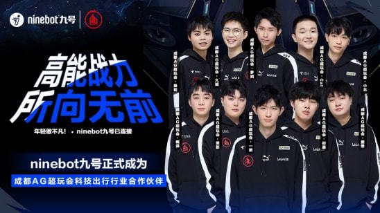 对乐天而言 对乐天而言