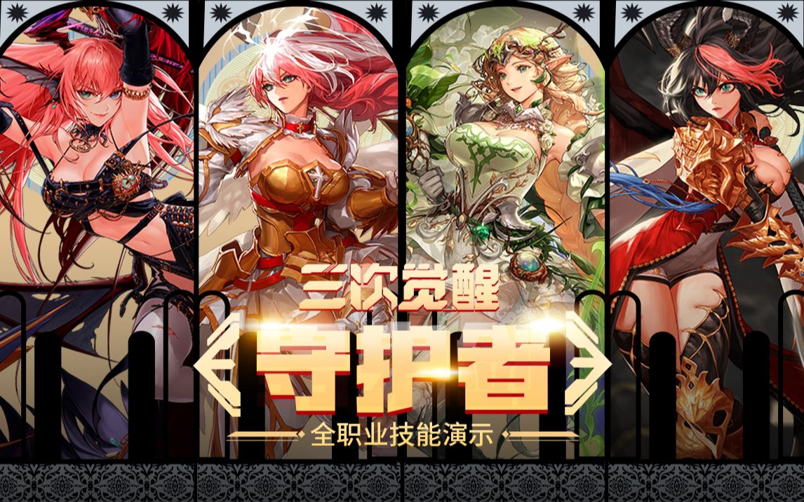 可减少恶心