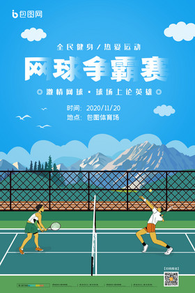 这类安排虽