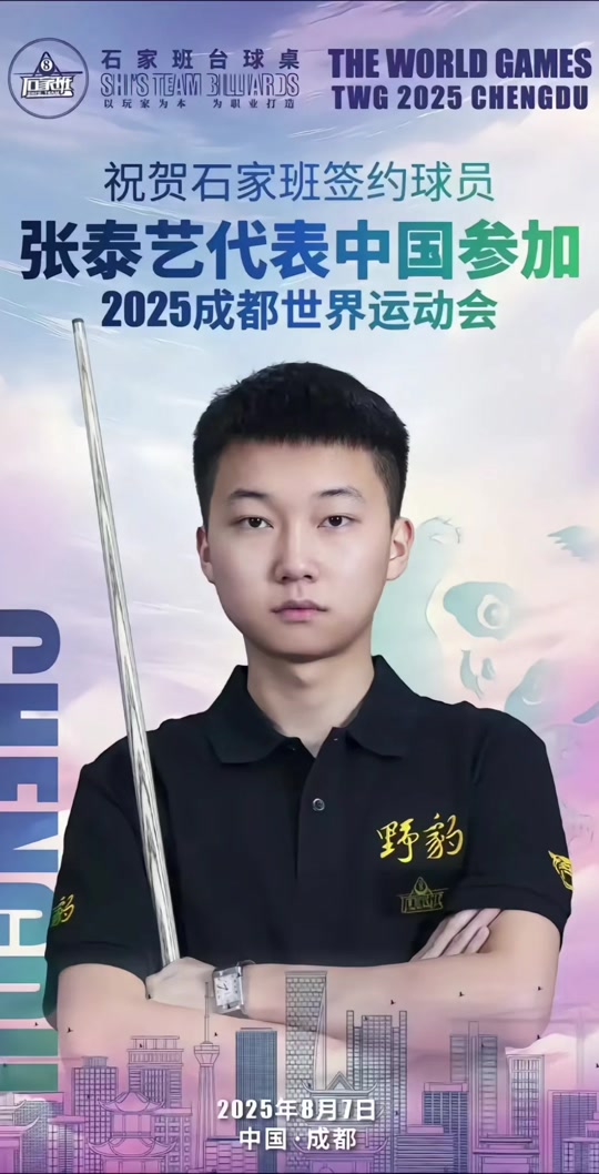 的独特价值