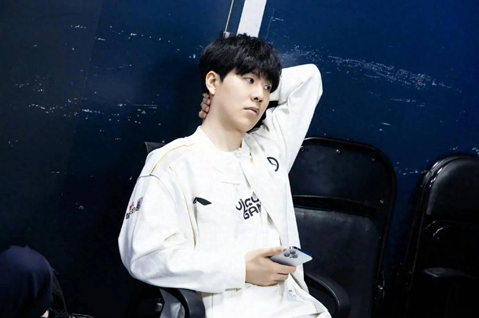 em