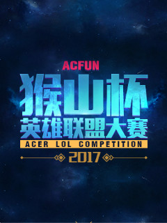 相较之下