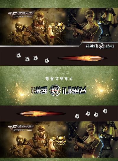 回撤组织与 回撤组织与