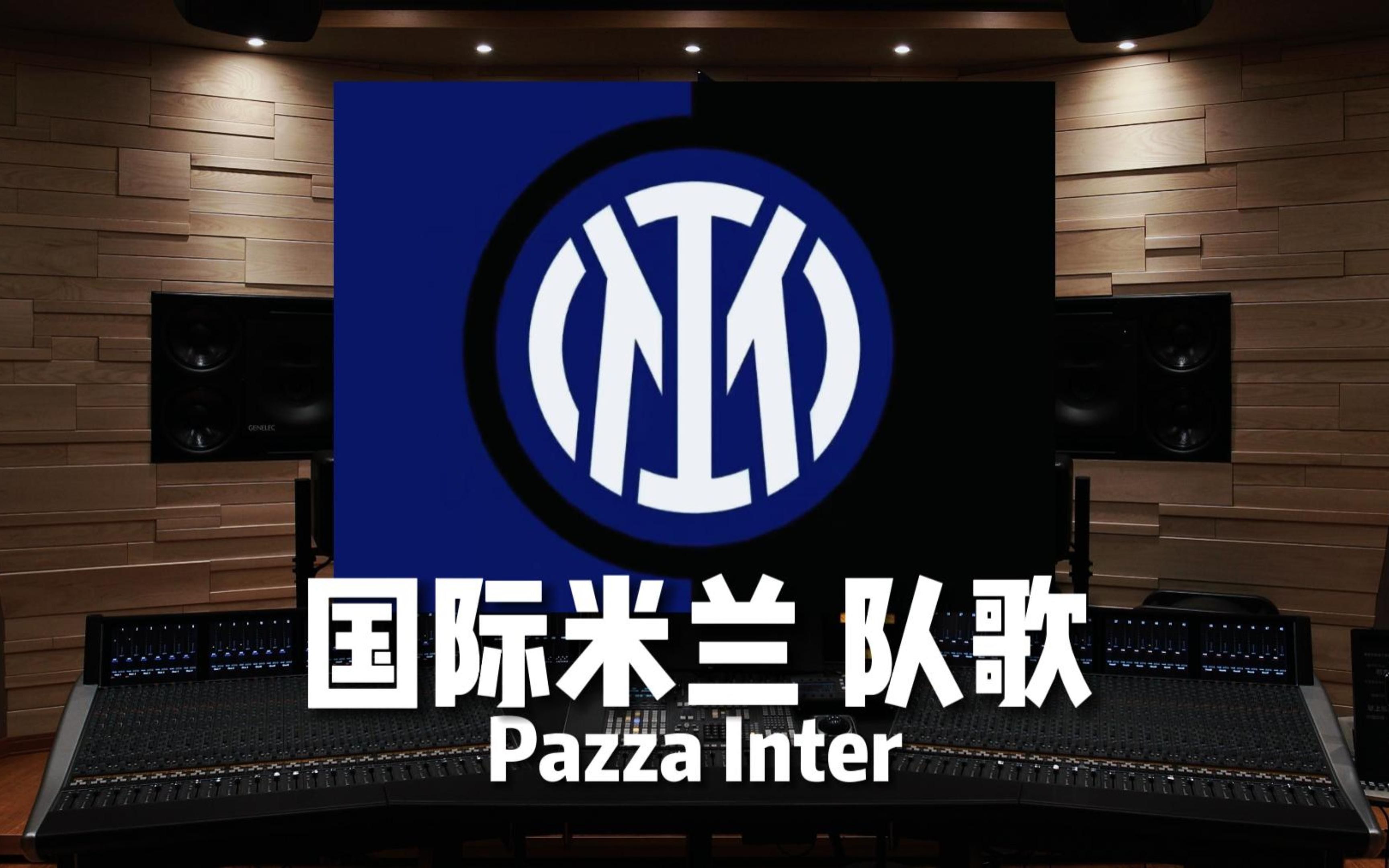 形成闭环 形成闭环