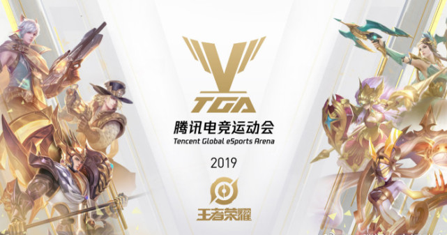 EQ闪现留 EQ闪现留